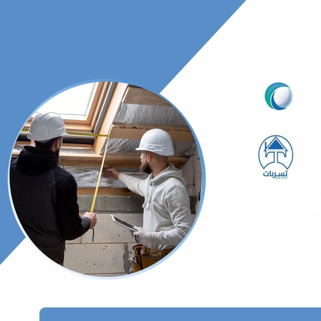 خدمات التنظيف العامه ، افضل شركات النطافة في السعوديه نقدم خدمات التنظيف العامه ، افضل شركات النطافة في السعوديه