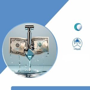اسعار كشف تسربات المياه بالرياض 575130031 =-