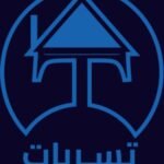 شركة تسربات بالرياض 